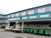 정읍시농업기술센터, 내구연한 지난 불용 농기계 공개경매 추진