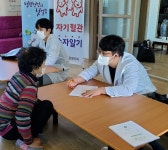 부안군보건소, 건강명품마을 만들기 사업 실시