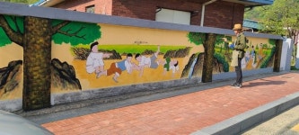 무주군, 무풍면 현내 마을 활력 넘치는  마을로 변신