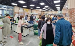 (재)익산푸드통합지원센터, 출범 1주년 기념행사 진행