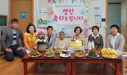 (사)장수군자원봉사센터, 장수읍 노하마을 어르신 생신상 차려드리기