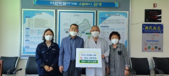 모악산 대원사, 구이면에 성금 200만원 기탁