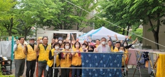 적십자사 전주 완산지구 평화동봉사회, 세탁봉사