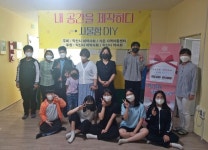 익산시 여약사회, 가온지역아동센터에 수제 사물함 지원
