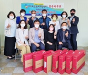미소능력개발센터, 전북지역아동센터연대에 컴퓨터 10대 후원