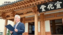 2022 동학농민혁명 기념주간 행사 다채