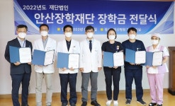 (재)안산장학재단, 익산지역 학생들에게 장학금 5410만원 전달