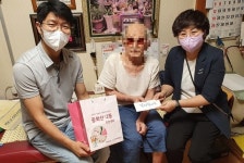 전주 중화산2동 지역사회보장협의체, 참전 유공자 가정에 온누리상품권