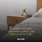 [카드뉴스] 남원 시내 돌며 강도행각