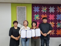 전주지역자활센터, ㈜커넥트 창업 지원 프로그램 업무협약