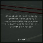 [카드뉴스] 요즘 전주 객사 주변 주차난 심각한 이유?