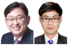 시민과 함께하는 전주시의회 구현