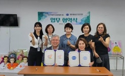 익산시북부노인종합복지관∙(사)대한미용사회 익산시지부, 업무협약 체결