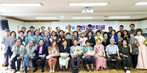 제17회 새만금문학제 개최