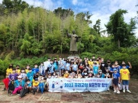 전북서부보훈지청, 우리고장 보훈현장 탐방행사 진행