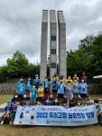 전북서부보훈지청, 우리고장 보훈현장 탐방행사 진행