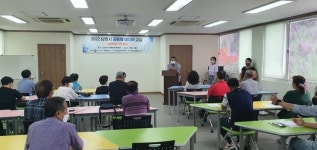 남원시, 2022 공동체미디어 교실-스마트폰 제작 1인 방송과정 개강