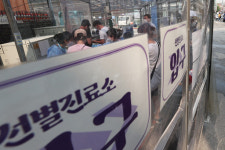 전북도 코로나19 다시 확산세... “개인 방역 수칙 준수 절실”