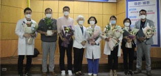 군산의료원 39주년 기념식 개최