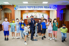 김제백산종정초 시의회 방문 현장체험