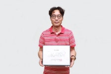 전라북도농업기술원 김홍기 박사,  우수 논문상 수상