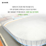 [카드뉴스] 전주 화산체육관 빙상경기장 도심 속 피서지 각광