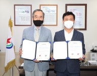 정읍 첨단산업단지 (주)에스아이피산업,  20억원 규모 공장 증설 투자 확정