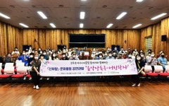 전주효자시니어클럽, 어르신 초청 ‘어린왕자’ 무료 관람