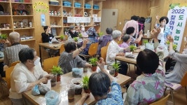 익산시 찾아가는 도시농업교실 성료