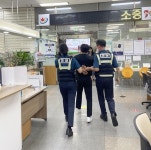 정읍시청 민원실 안전한 근무환경 조성 모의훈련 실시