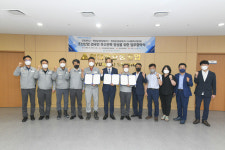 군장대‧현대삼호중공업(주)‧사내협력사협의회 업무협약