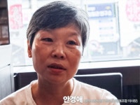 [지역 상생의 길 - KTX광명역세권에서 배운다] 16. 대형유통업체 입점저지대책위 4인, 험난했던 지역상생의 길 회고