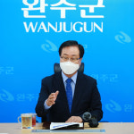 완주전주통합, 공허한 메아리