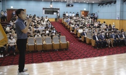 무주군, 직장 내 괴롭힘 예방 특별교육