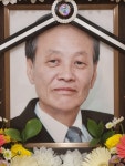 ‘낮에는 호랑이 밤엔 훈훈한 옆집 형’ 전북일보 전 김호현 국장 별세