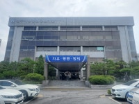 익산 장례식장 조폭 난투극 주범 5명 실형