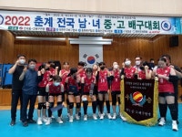 전주 근영중 전국대회에서 잇달아 우승