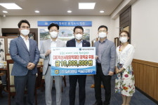NH농협은행 익산시지부, 장학금 1000만원 쾌척