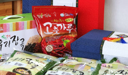 임실에서 생산된 홍실고추, 전국 소비자들에 불티나게 판매