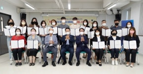 익산시, 시민 참여 평생학습 민·관 협력체계 구축