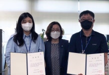 전주시 노순규·김서림 주무관 민원처리 우수