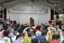 무주 찾은 무주향우 인사들 ‘내고향 무주가 자랑스럽다’