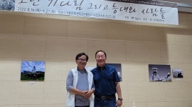 정읍 신태인 생활문화센터, 오랜 기다림 그리고 등대와 사람들 사진전 열려