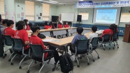 진안군청소년수련관 2022 진안홍삼축제 청소년축제기획단 발대식 가져