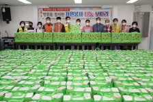 추석 명절 앞두고 익산지역 곳곳 온정의 손길