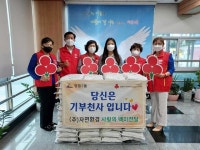 추석 명절 앞두고 익산지역 곳곳 온정의 손길