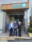 전주지법군산지원·조정위원회, 산돌학교 격려금 전달
