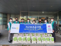 북전주로타리클럽, 효자5동·평화2동에 백미 기탁