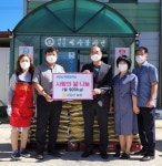 서군산농협, 무료급식소에 쌀 900kg 지원 ‘훈훈’