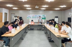 정읍시농업기술센터, 찾아가는 직장인 치유농업 프로그램 호응
